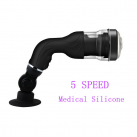 Мастурбатор для чоловіків з функцією всмоктування - USB зарядка, 5 швидкостей photo 2