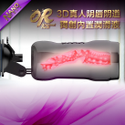 Мастурбатор Nano Toys для мужчин photo 1