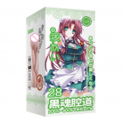 Реалистичная вагина для муж. photo 1