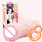 Карманный мужской мастурбатор photo 6