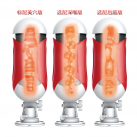 Мастурбатор 4D для чоловіків З присоск. Електричний. photo 3