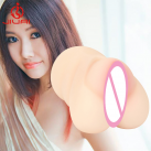 Мастурбатор для мужчин. Материал - силикон. photo 1