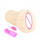 Мастурбатор-вагіна з віброяйцем Baile photo 2