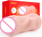 Мужской портативный мастурбатор Leten  photo 2