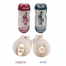 Мастурбатор-вагина и анус IKOKY photo 5