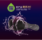 Мастурбатор для муж. с 12 скоростями photo 5