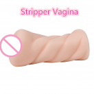 Вагіна для чоловічої мастурбації. Кишенькова. Силікон. photo 5