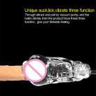 Мастурбатор Luoge 10 чоловічий. Вібраційний. Силікон. photo 3