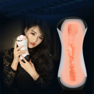 Мастурбатор-вагіна реалістична м'яка photo 2