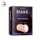 Вагіна для мастурбації. Силікон. photo 1