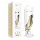 Мастурбатор-вагіна зі звуком, на присоску атоматичний photo 1