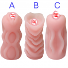 Мастурбатор-вагина с внешним рельефом photo 2