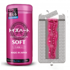 Силіконовий мастурбатор Toysheart для чоловіків photo 3