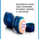 Мастурбатор чоловічий. Чашка. photo 2