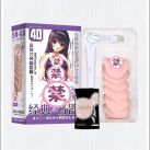 Мастурбатор для чол. у вигляді жіночої піхви photo 2