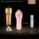 Мастурбатор-вагіна з вібрацією, є пульт дистанційного керування photo 1