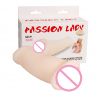 Мастурбатор-вагіна з вібрацією photo 2