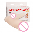 Силіконовий мастурбатор Passion Lady з вібрацією для чоловіків photo 2