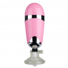 Мастурбатор-вагина реалистичная photo 1