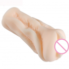 Чоловічий 4D мастурбатор o7104 photo 3