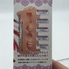 Пеалистичный маструбатор для муж. Zcz  photo 3