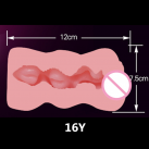 Реалистичные вагины для мастурбации разных видов photo 3