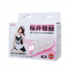 Силіконовий мастурбатор для чоловіків із вібрацією photo 1