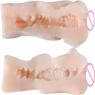 Мастурбатор чоловічий 3D. Реалістичний. Силікон. photo 1