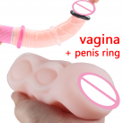 Мастурбатор-вагіна photo 2