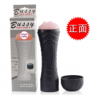 Силіконовий мастурбатор для чоловіків photo 2