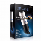 Мастурбатор-вагіна автоматична на присосці Davidsource X9 III Stroke photo 1