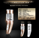 Мастурбатор-вагина с вращениям автоматический photo 3