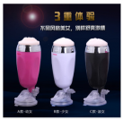 Мужской мастурбатор с вибрацией photo 1