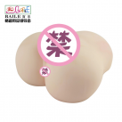 Мастурбатор мужской. Форма - ягодицы. Силикон. photo 3