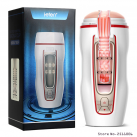 Мастурбатор-вагіна автоматичний з вібрацією Leten, 10 режимів photo 1