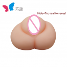 Реалистичный маструбатор для муж. photo 4