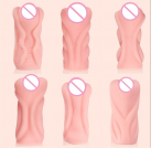 Мастурбатор чоловічий. Силікон. photo 1