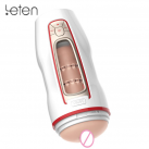 Мастурбатор-вагіна автоматичний з вібрацією 4D photo 5