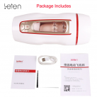 Мастурбатор-вагіна автоматичний з вібрацією 4D photo 1