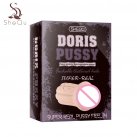 Мастурбатор-вагіна photo 1