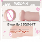 Силиконовый мастурбатор-вагина реалистичная photo 5