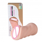 Реалистичная вагина для мастурбации photo 1