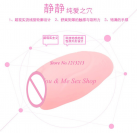 Маструбатор реалистичный для муж. photo 4