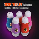 Мастурбатор мужской. Электрический. Портативный. С голосом. photo 1