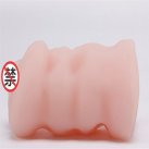 Мастурбатор чоловічий 4D. Силікон. photo 1