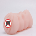 Мастурбатор чоловічий 4D. Силікон. photo 4