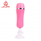 Мужской 4D мастурбатор с вибрацией photo 2