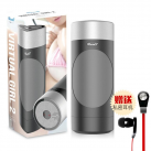 Мастурбатор мужской. Вибрационный. Силикон. photo 1