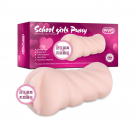 Мастурбатор-вагина LYG Choucha photo 2