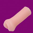 Мастурбатор чоловічий. Губи. Силікон. photo 2